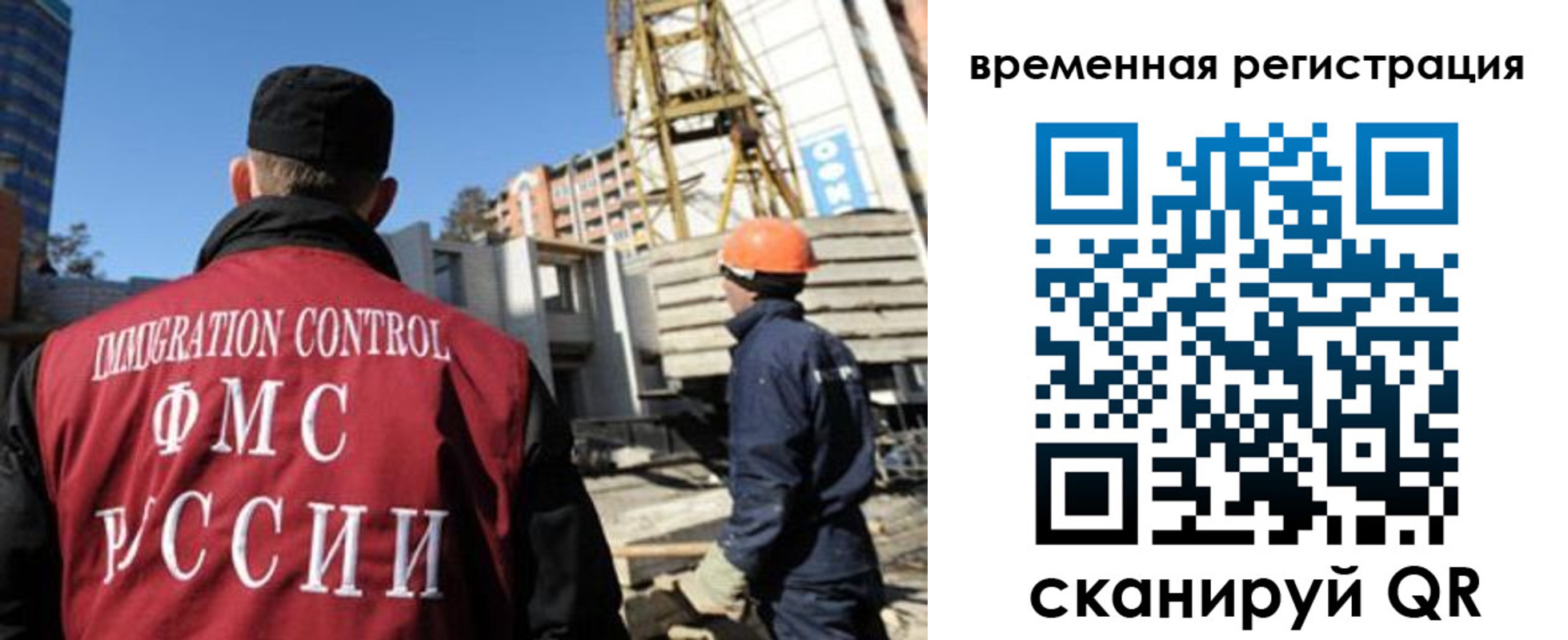 регистрация для дет. сада в Ужуре